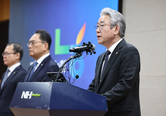 농협 자체 개혁안 발표…회장선거 비용보전, 퇴직자 재취업 1년 제한