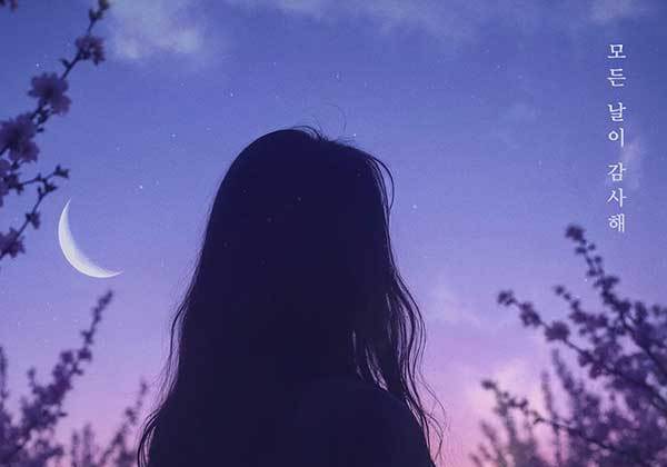 제이세라, 올해 첫 싱글 '모든 날이 감사해' 발표…감동 선사