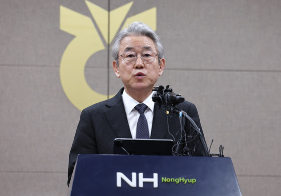 강호동 농협회장, 특감 지적에 대국민 사과