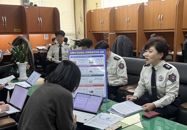 첫 여성 소방정감 탄생…이오숙, 전남광주 통합본부장 승진