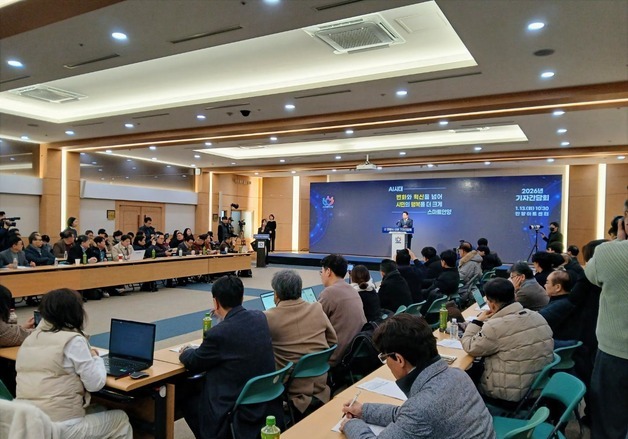 최대호 안양시장 "AI 혁신 통해 더 큰 도약 이룰 것"