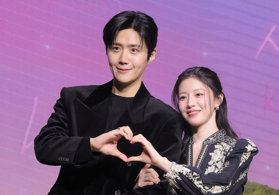 김선호·고윤정, 하트