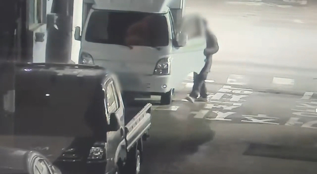 "주차 후 꼭 문 잠그세요"…작년 울산서 차량털이 102건