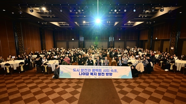 속초시 '고독사 제로 도시' 목표…'AI 안부 확인' 등 안전망 구축