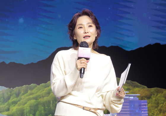 박경림 '이 사랑 통역되나요?' 제발회 MC