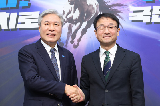 상견례하는 한병도·서왕진