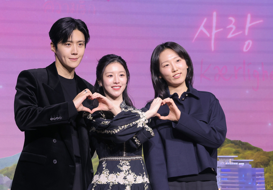 '이 사랑 통역 되나요?' 사랑해 주세요