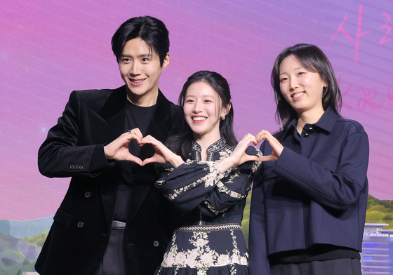 '이 사랑 통역 되나요?' 파이팅