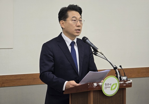 청주시장 출마 허창원 "시민 모두 체감할 경제정책 추진"