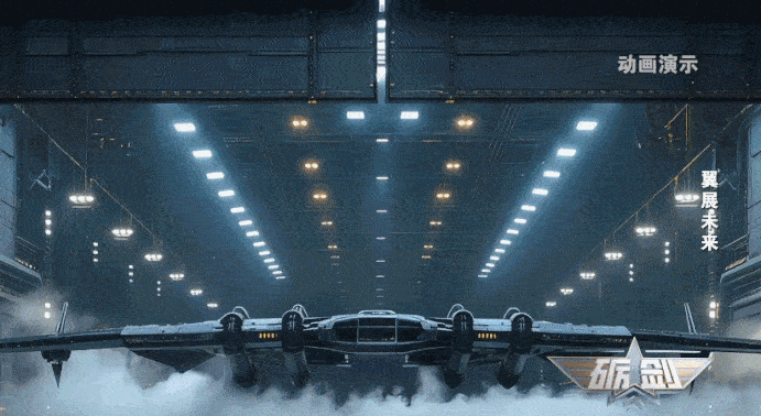 "하늘의 항공모함" 만든다는 中…전투기 88대 싣는 12만톤 괴물