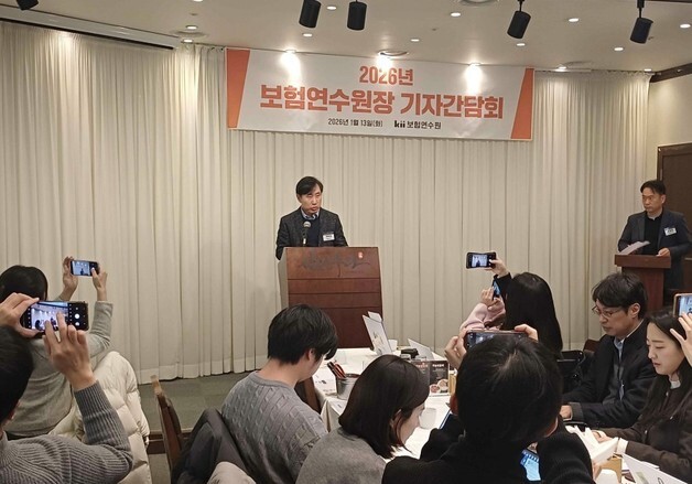 61세 환갑 맞은 '보험연수원', 글로벌·AI 신사업으로 회춘 노린다