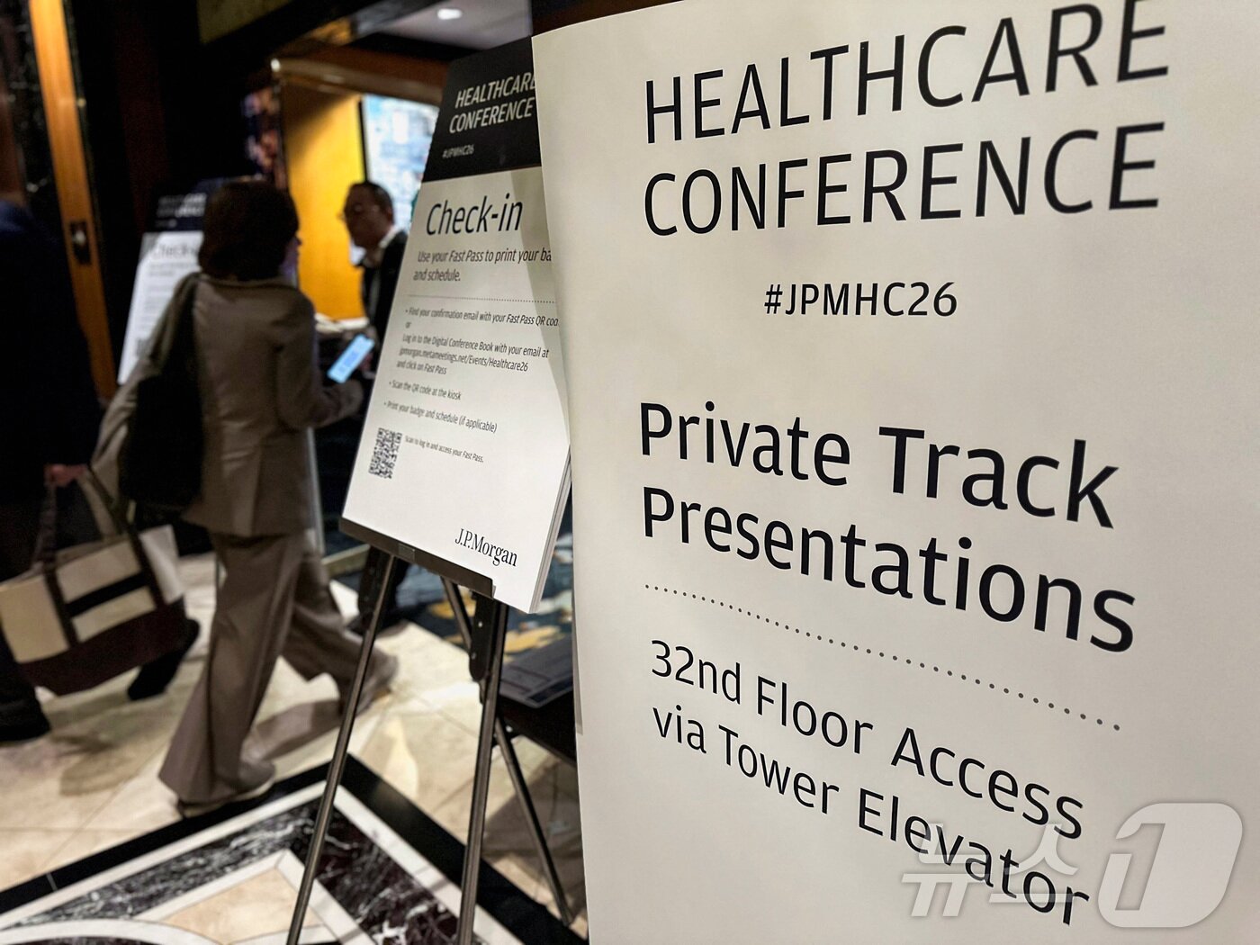 본문 이미지 - 12일(현지시간) JP모건 헬스케어 콘퍼런스가 열리는 미국 캘리포니아주 샌프란시스코의 The Westin St.. FRANCIS 호텔 내 행사를 알리는 팻말이 보인다. ⓒ 로이터=뉴스1