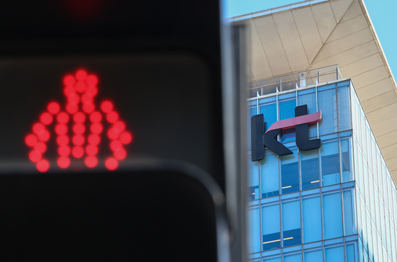 KT, 위약금 면제 하루 남기고 26만6782명 떠나