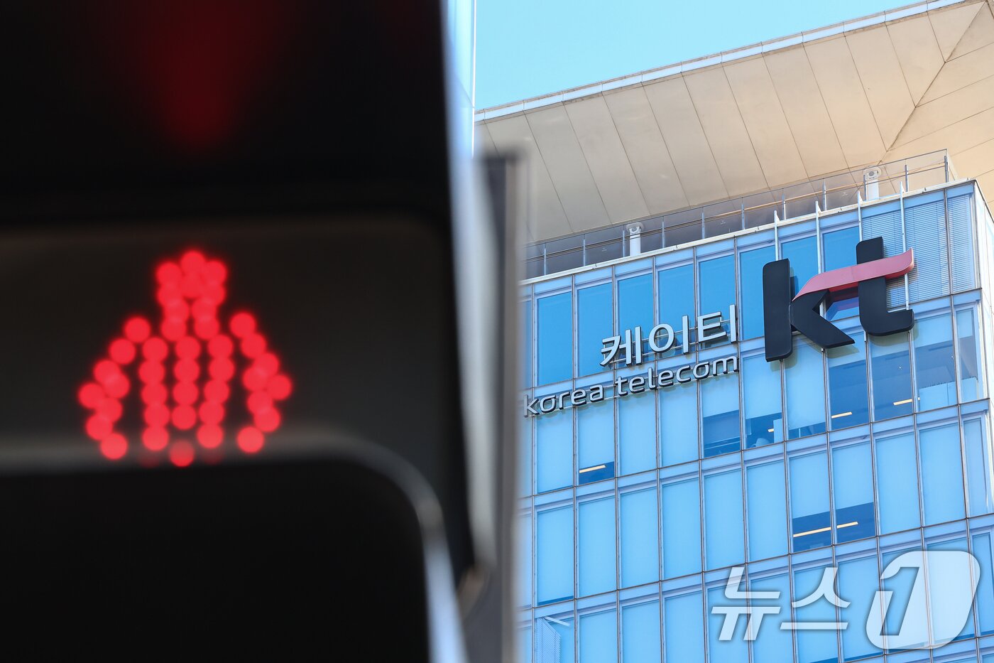 본문 이미지 - 13일 서울 종로구 KT광화문빌딩. 2026.1.13/뉴스1 ⓒ News1 김도우 기자