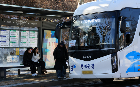 버스파업으로 운행되는 무료셔틀버스