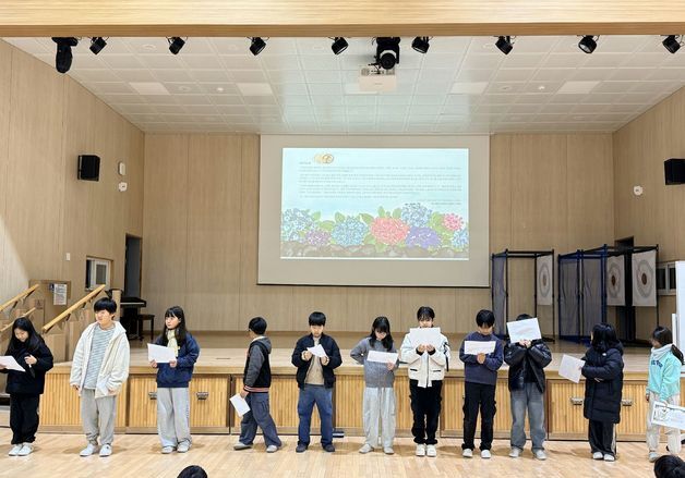 아이들의 눈으로 쓴 하도리…해녀와 자연이 책 속에