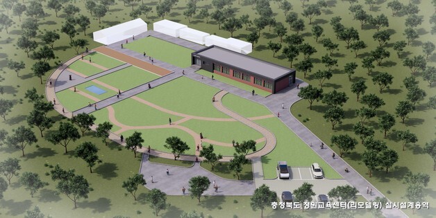 미원중 운암폐교 정원교육·문화공간으로 조성