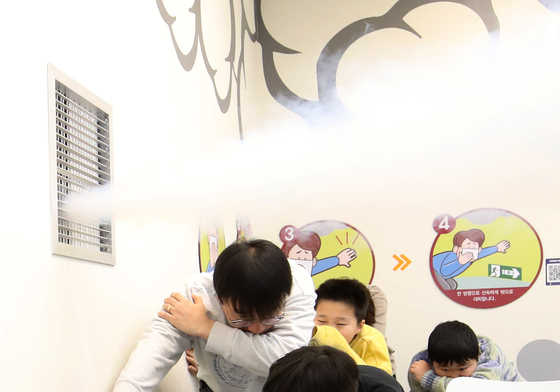 겨울방학 맞아 안전 체험