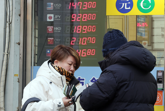 외환당국 억제력 뚫은 환율 … 원·달러 환율 1470원대 재진입