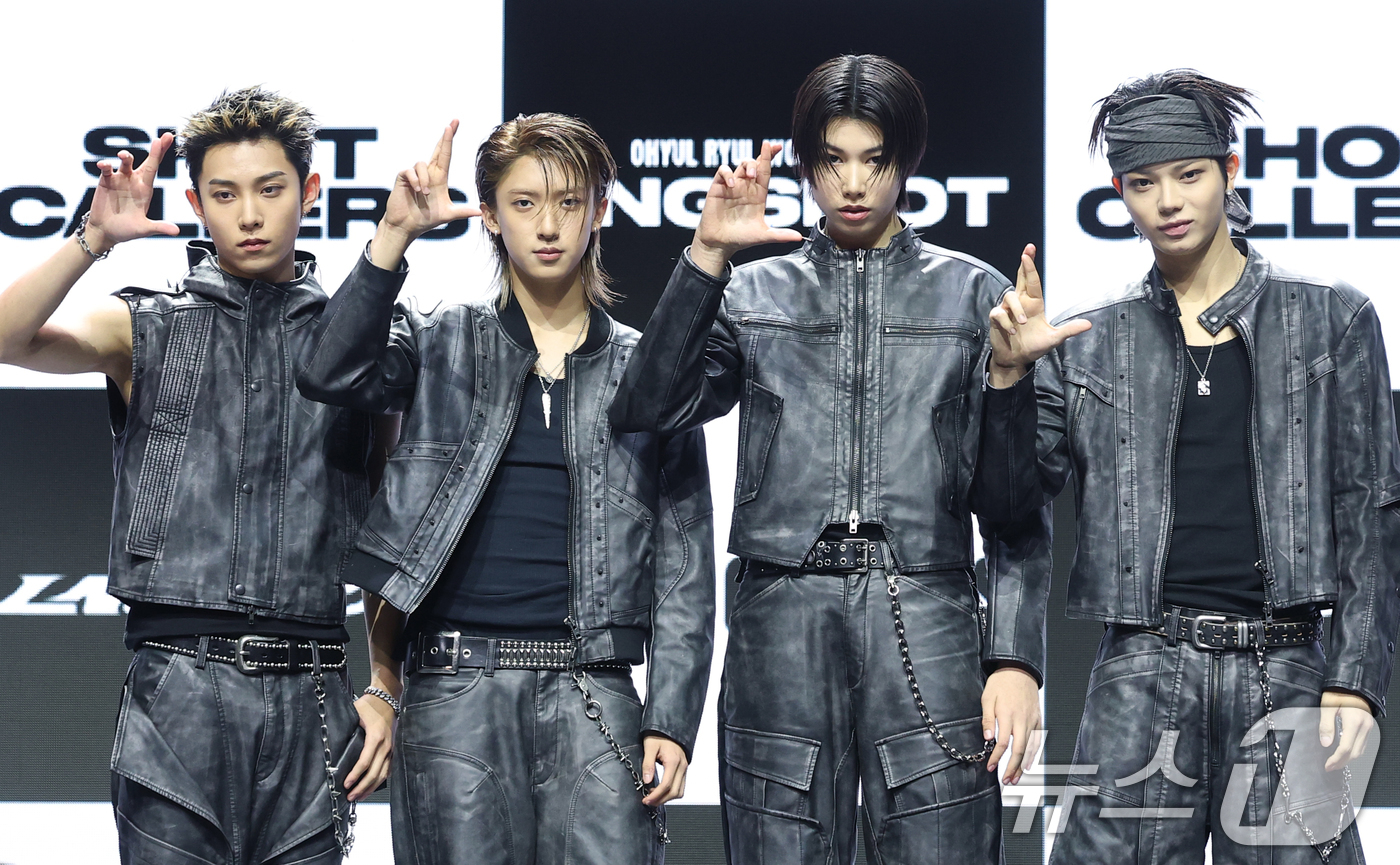 (서울=뉴스1) 권현진 기자 = 그룹 롱샷(LNGSHOT)의 이 13일 서울 영등포구 명화라이브홀에서 가진 데뷔 EP '샷 콜러스'(SHOT CALLERS) 발매 쇼케이스에서 포즈 …