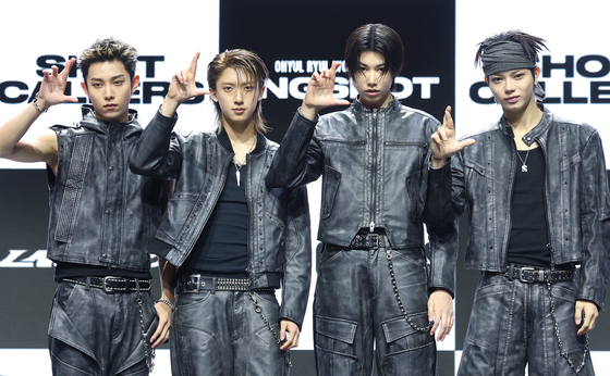 롱샷, 데뷔 하는 박재범의 아이들