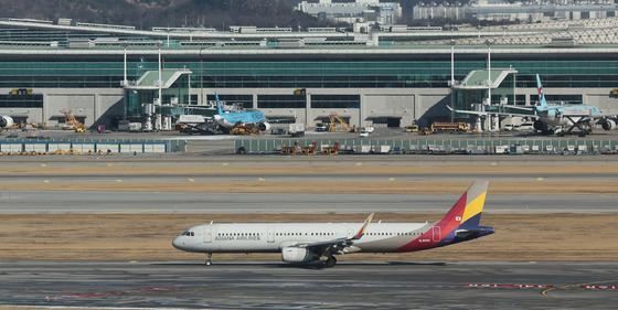 아시아나항공, 14일부터 인천공항 제2터미널 운항