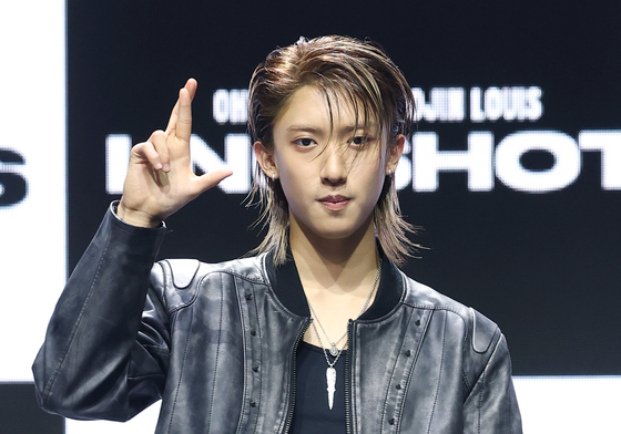 롱샷 우진, 행복한 데뷔