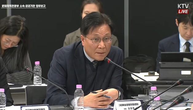 예술경영지원센터, 247.5억 신규 사업…K뮤지컬 해외진출 등에 총 200억 투입