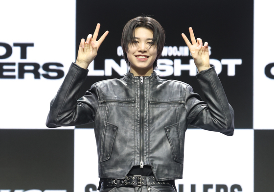 루이, 롱샷 막내