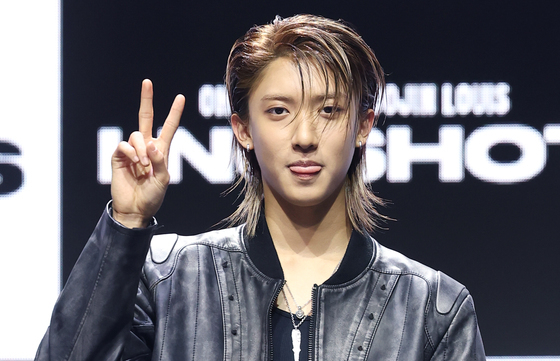 롱샷 우진, 귀요미 브이