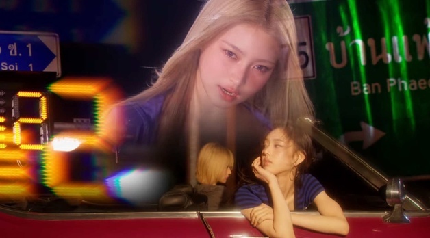 이번에도 예측불가…키키, 독보적 감성 신곡 '델룰루' 깜짝 선공개