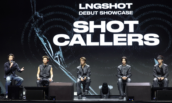 롱샷 자랑하는 박재범