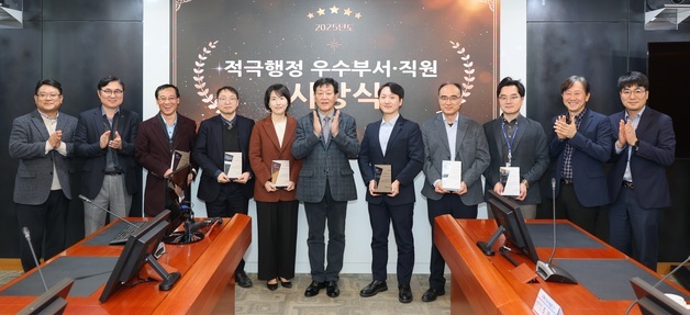 서부발전, 2025년 적극행정 우수 부서·직원 시상식 개최