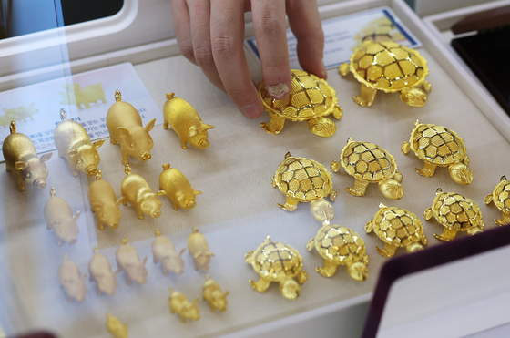 트럼프 행정부 파월 수사에 금값 급등