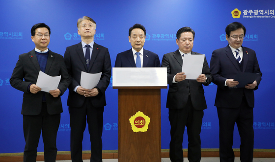 광주 5개구청장 "자치분권형 통합해야"