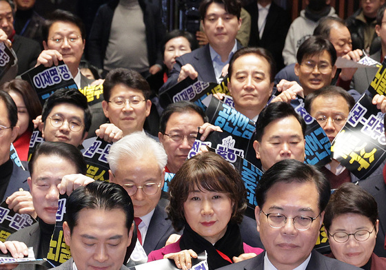 공천 헌금·뇌물 수수 규탄하는 장동혁·송언석