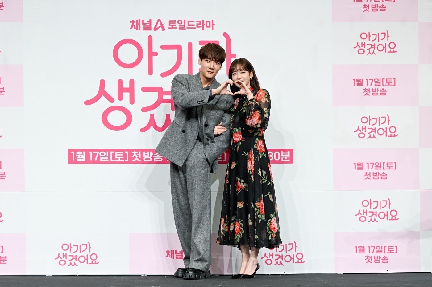 본문 이미지 - 배우 최진혁(왼쪽), 오연서/ 사진제공=채널A