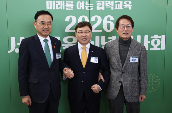 신년인사회서 만난 차정인·정근식·조희연