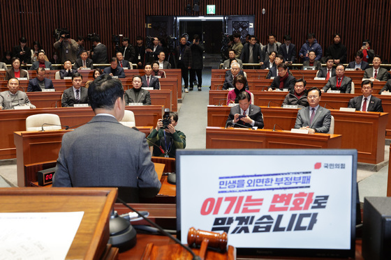 발언하는 장동혁 대표