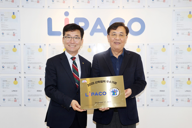 충북교육청 '직업계고 산학협력 우수기업' 11곳 표창