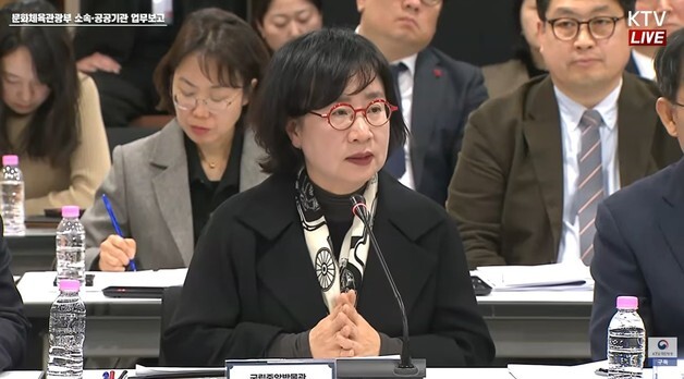 최휘영 장관 "국중박은 제 마음속 세계 3위"…편의시설 확충 주문