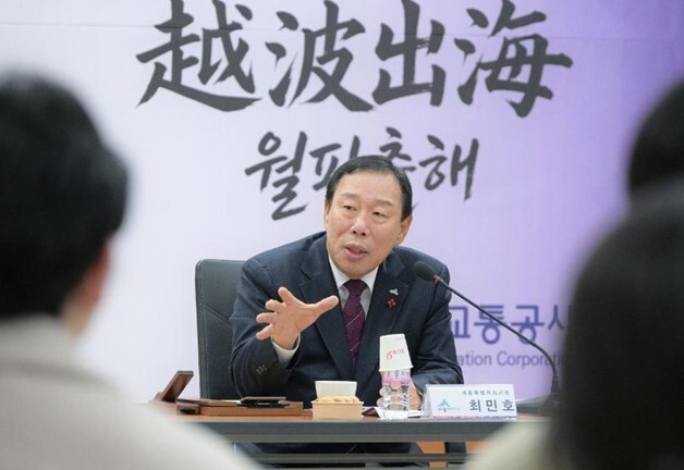 최민호 세종시장 "행정절차에 인공지능 적극 활용해야"