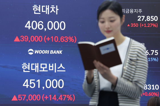 현대차, 휴머노이드 로봇 아틀라스 공개에 10% 상승