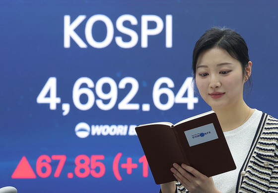 코스피 4700선 턱밑 마감…꿈의 오천피 코 앞