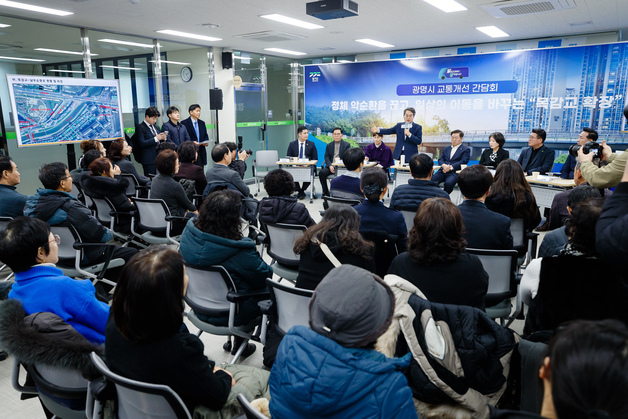 상습정체 '광명 목감교' 폭 7m→23m 확장…2028년 완공 목표