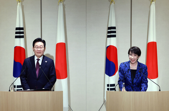 한일 정상 공동언론발표