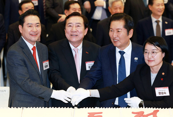 여야 대표, 2026 중소기업인 신년인사회 참석