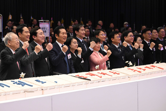 '도전하는 중소기업 파이팅'