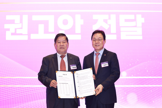 경남도 사회대통합위, 공공 배달앱 정착 등 민생 현안 19건 제안