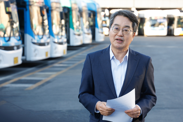 김동연 “서울버스 파업, 도민 불편 최소화…가용 수단 총동원”